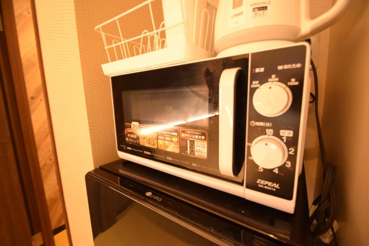 Apartmán Hibiki Nipponbashi Ósaka Exteriér fotografie
