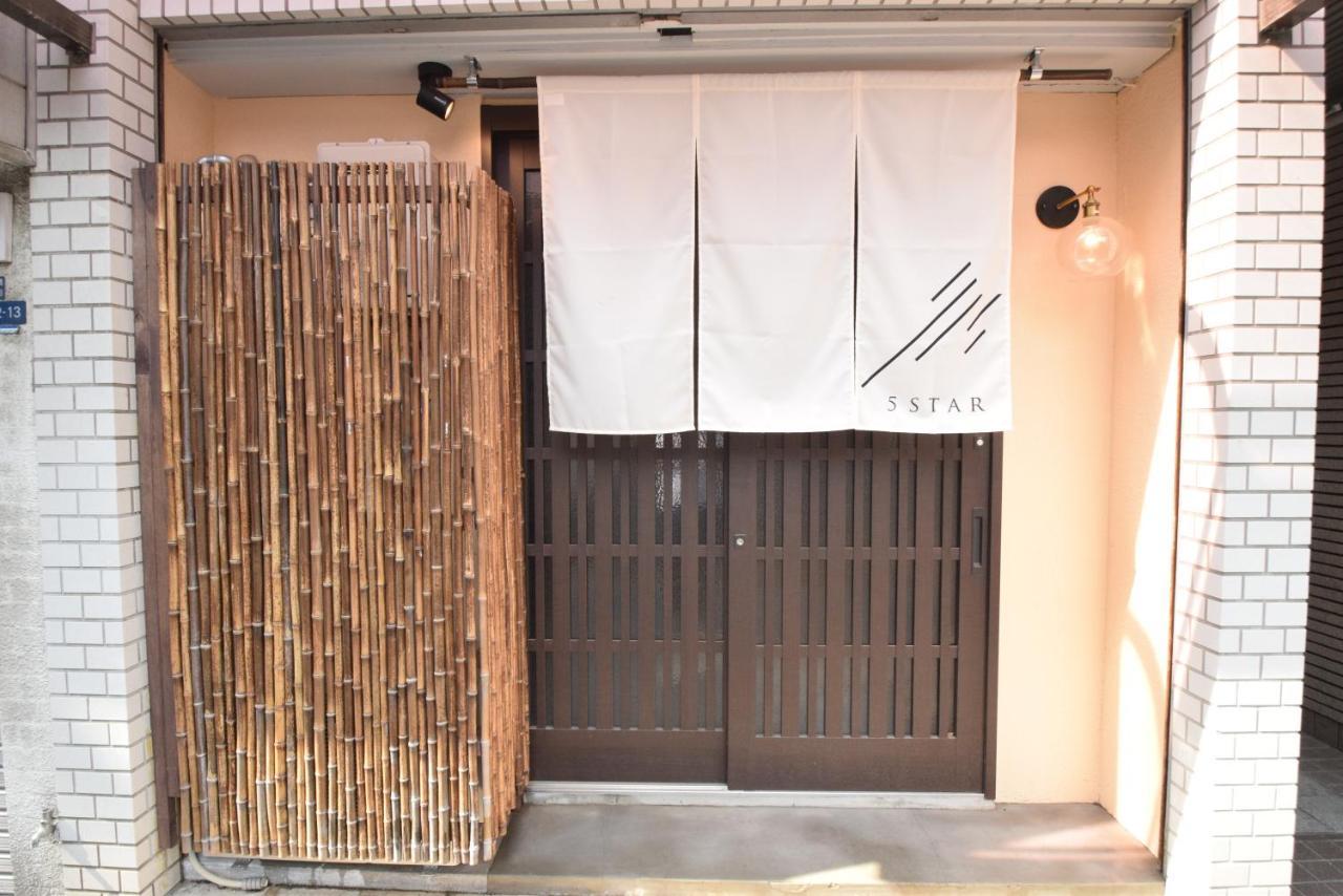 Apartmán Hibiki Nipponbashi Ósaka Exteriér fotografie